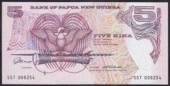 Papua New Guinea 5 Kına 1993 Çil P14a