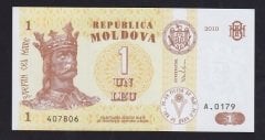 Moldova 1 Leu 2010 Çil Pick 8h
