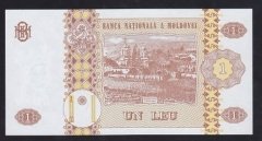 Moldova 1 Leu 2010 Çil Pick 8h