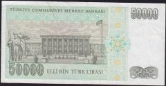 7.Emisyon 2.Tertip 50000 Lira M83 555575 Çok Temiz+