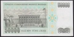 7.EMİSYON 2.TERTİP 50000 LİRA K39 376957 ÇİLALTI ÇİL