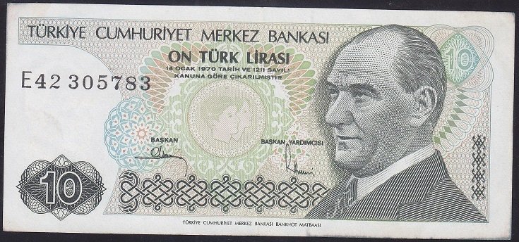 7.EMİSYON 2.TERTİP 10 LİRA E42 305783 ÇÇT