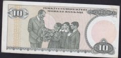 7.EMİSYON 2.TERTİP 10 LİRA E42 305783 ÇÇT