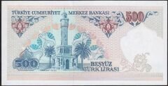 7.Emisyon 2.Tertip 500 Lira E05 693929 Çil