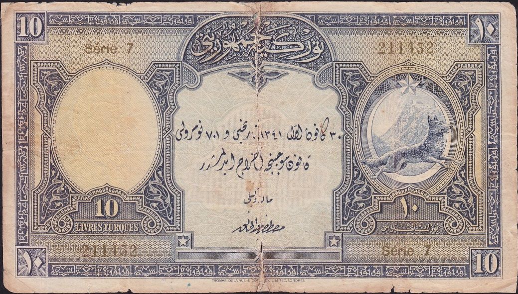 1.Emisyon 10 Lira Seri 7 211452 Haliyle