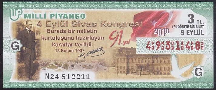 2010 9 EYLÜL ÇEYREK BİLET - G SERİSİ