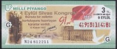 2010 9 EYLÜL ÇEYREK BİLET - G SERİSİ
