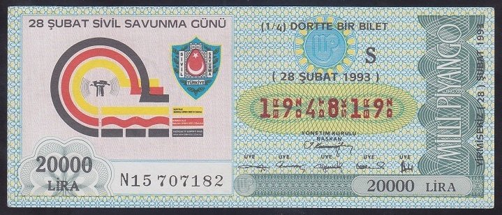 1993 28 ŞUBAT ÇEYREK BİLET S SERİSİ