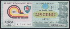 1993 28 ŞUBAT ÇEYREK BİLET S SERİSİ
