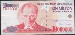 7.Emisyon 10 000 000 Lira D32 101762 Çok Temiz+