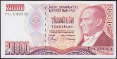 7.Emisyon 1.Tertip 20000 Lira D71 049203 Ççt Çilaltı