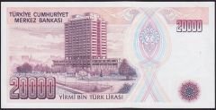 7.Emisyon 1.Tertip 20000 Lira D71 049203 Ççt Çilaltı