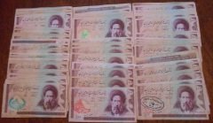 İRAN 100 RİYAL SÜRSAJLI 100 ADET ÇOK TEMİZ KONDÜSYON