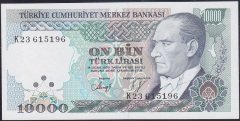7.Emisyon 4.Tertip 10000 Lira K23 615196 Çil