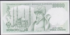 7.Emisyon 4.Tertip 10000 Lira K23 615196 Çil