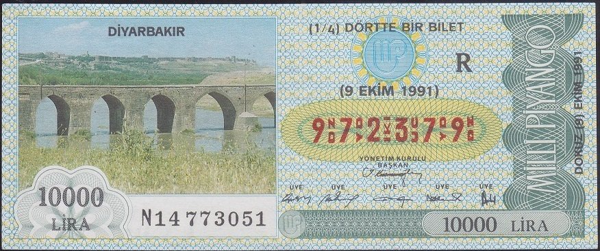 1991 9 EKİM ÇEYREK BİLET - R SERİSİ-Milli Piyango