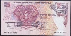 Papua New Guinea 5 Kına 2002 Çil P13e