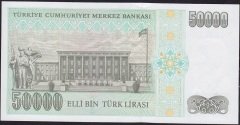 7.Emisyon 2.Tertip 50000 Lira M61 261408 Çilaltı Çil