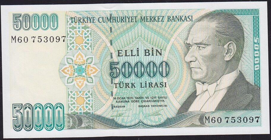 7.Emisyon 2.Tertip 50000 Lira M60 753097 Çil