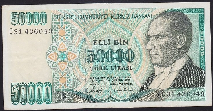 7.Emisyon 1.Tertip 50000 Lira C31 436049 Çok Çok Temiz