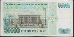 7.Emisyon 1.Tertip 50000 Lira C31 436049 Çok Çok Temiz