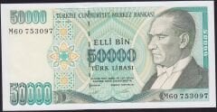 7.Emisyon 2.Tertip 50000 Lira M60 753097 Çil