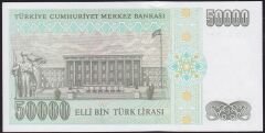 7.Emisyon 2.Tertip 50000 Lira M60 753097 Çil