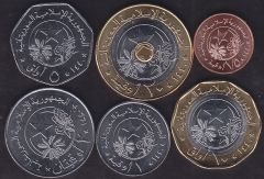 Moritanya 6 Adet Madeni Para Seti 2017 -2018 Çil