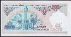 7.Emisyon 2.Tertip 500 Lira D84 937760 Çil