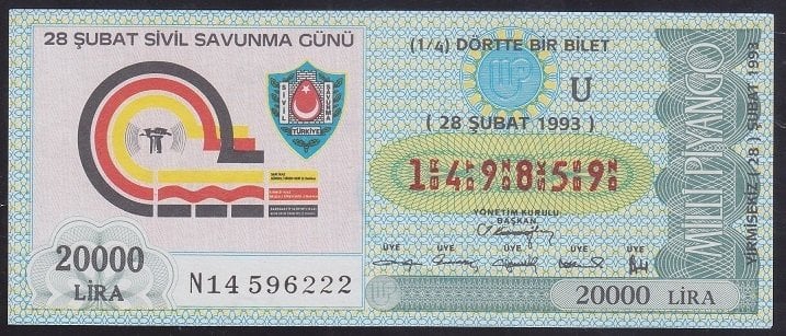 1993 28 ŞUBAT ÇEYREK BİLET U SERİSİ