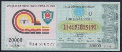 1993 28 ŞUBAT ÇEYREK BİLET U SERİSİ