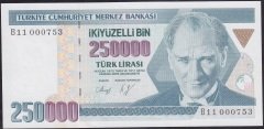 7.EMİSYON 1.TERTİP 250000 LİRA B11 000753 ÇİLALTI ( B11 İN İLKBİNDE SERİSİ)