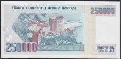 7.EMİSYON 1.TERTİP 250000 LİRA B11 000753 ÇİLALTI ( B11 İN İLKBİNDE SERİSİ)