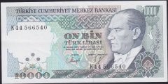 7.Emisyon 4.Tertip 10000 Lira K44 566540 Ççt Çilaltı