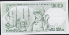 7.Emisyon 4.Tertip 10000 Lira K44 566540 Ççt Çilaltı