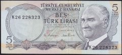 6.Emisyon 2.Tertip 5 Lira K26 228323 Çilaltı Çil