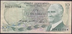 6.EMİSYON 1.TERTİP 10 LİRA B56 117514 ÇOK TEMİZ +
