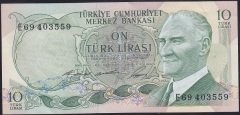 6.EMİSYON 1.TERTİP 10 LİRA E69 403559 ÇÇT ÇİLALTI