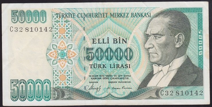 7.EMİSYON 1.TERTİP 50000 LİRA C32 810142 ÇÇT +