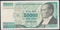 7.EMİSYON 1.TERTİP 50000 LİRA C32 810142 ÇÇT +
