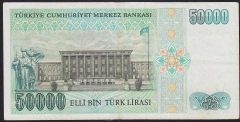 7.EMİSYON 1.TERTİP 50000 LİRA C32 810142 ÇÇT +