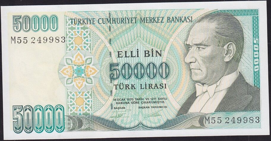 7.Emisyon 2.Tertip 50000 Lira M55 249983 Çilaltı Çil