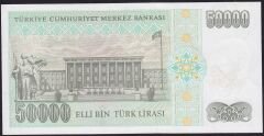 7.Emisyon 2.Tertip 50000 Lira M55 249983 Çilaltı Çil