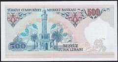 7.Emisyon 2.Tertip 500 Lira D75 239466 Çil