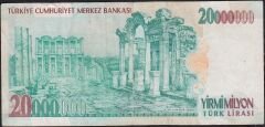 7.Emisyon 20 000 000 Lira F71 095630 Çok Temiz+