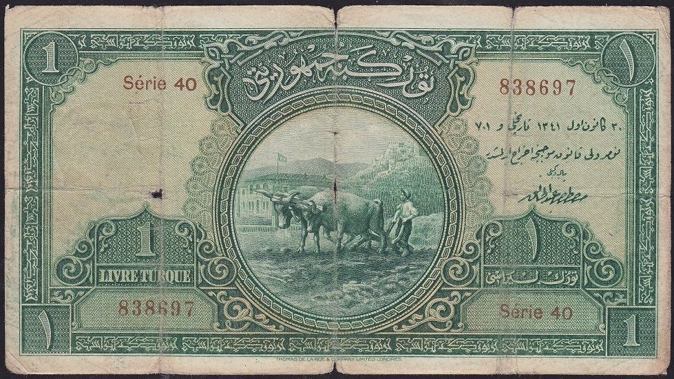1.Emisyon 1 Lira Seri 40 838697 Temiz
