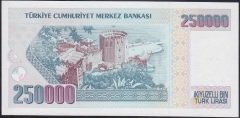 7.EMİSYON 1.TERTİP 250000 LİRA A04 534291 ÇİLALTI ÇİL ( BANDROL BASKI İZİ VAR )