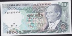 7.Emisyon 4.Tertip 10000 Lira K45 258951 Çil