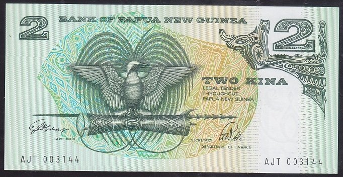 PAPUA NEW GUİNEA 2 KINA 1981 ÇİL Pick 5c