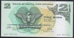 PAPUA NEW GUİNEA 2 KINA 1981 ÇİL Pick 5c